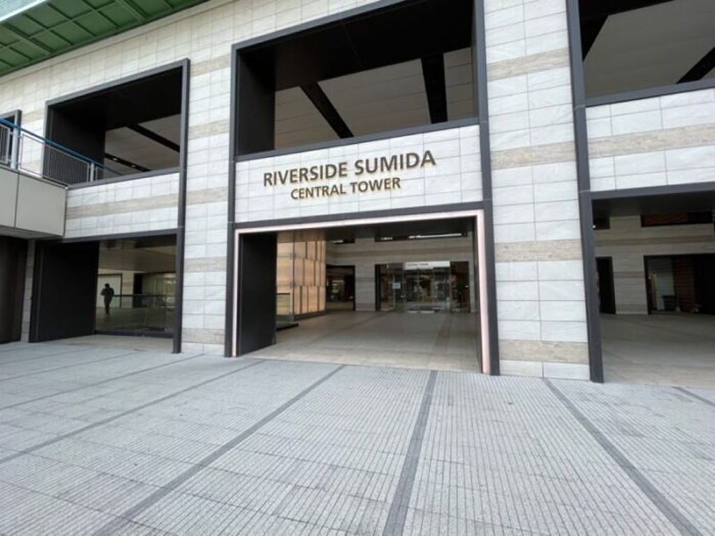 東京店 移転のお知らせ